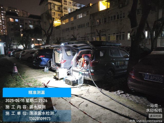 墨脱县消防水管漏水检测维修公司电话